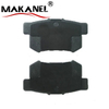 Wholesale D536 D5066m Gdb3154 Gdb3269 Rear Brake Pad For Acura Legend Honda Accord Civic Land Ranger Rover Sport 2010