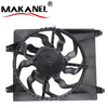 97730-2B100 AC Fan Blades Radiator Cooling Fan Plastic Car Condenser Electronic Fan