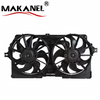 Radiator Fan Assembly Suitable for GM BUICK LACROSSE REGAL 10313769