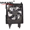 Radiator Cooling Fan for RENAUL CLIO GRAND KANGOO SCENIC II 7701054967