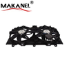 Nissan Infiniti Q50 Q60 21481-4GA0A Cooling Radiator Fan for 214814GA0A