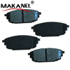 D892-7771 Rear Brake Pads For Mazda 323 S Vi 01/2000~01/2004 