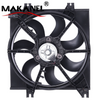 Radiator Cooling Fan 25380-25000 for HYUNDAI VERNA Electronic Fan
