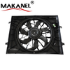 Condenser Cooling Fan Car Cooling Fan Assembly for Hyudai SONATA 25380-C1100