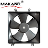 ELECTRIC RADIATOR FAN SPECTRA 00-01 SEPHINA 98-01 for HYUNDAI for RAD OK2A1-15-025