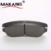 D1090-7995 Rear Brake Pads For Honda Legend Kb1 Kb2 01/2004~01/2012