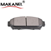 D617-7493 Front Brake Pads For Honda Integra Db Dc/orthia El