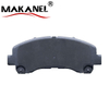 7429-D550 Front Brake Pad For Chevrolet Trailblazer Isuzu D-max