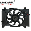 25380-1E350 Auto Radiator Cooling Fan for HYUNDA