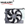 Radiator Fan Cooling Fan for HYUNDAI ACCENT for KIA 25380-H8050