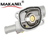 Thermostat Housing 55215006 55250168 04892642ad For Fiat Bravo Ii Lancia Delta Iii 
