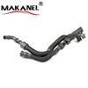 Car Radiator Coolant Hose Fit For Fusion 1336.v3 2s6q8k512aa