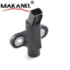 Car Crankshaft Position Sensor 1F1Z6C315DA for Ford Ranger 1995-2008