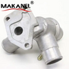 Coolant Thermostat Housing Flange For Fiat 4423976 4292856 143-0271 4300023 4332550 4289955