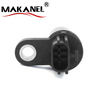 Crankshaft Position Sensor 23731-6N21A 23731-6N202 for Nissan Frontier Altima 