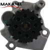 Engine Cooling System Water Pump Engine Cooling System Water Pump 03L121011JX 03L121011J 03L121011C