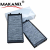 Air Filter W/ Activated Carbon 64316945585 64316945586 64316945596 64119248294 For 2007-2019 Bmw X5 E70 F15 08-19 X6 E71