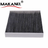 High Quality Air Conditioning Systems Car Cabin Filter 87139-50060 87139-50080 87139-50100 Cabin Filter 