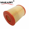 Automotive Engine Air Filter 166 094 00 04