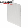 Cabin Air Filter 7t4z-19n6-19b Used Air Conditioning Filter Element For Ac 7t4z-19n619-b Filter 