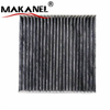 Oem 80293-sb7-w03 80293sb7w03 Air Conditioning Filter 187*179*32 Car Air Filter Element Dc-8292 Dc-c291/dc-976/dc-1021