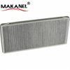 64319224085 64318409043 64318409044 64319224084 64312218428 German Used Cars Cabin Filters 