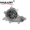 Engine Cooling Auto Water Pump For Nissan Navara Np300 D40 21010-EB70A 21010-VK525 B1010-VK525