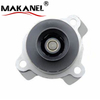 Car Water Pump For Nissan Qashqai X-Trail T31 J20E M9R 21010-00Q0C 21010-3098R 4431125 8200332040 Water Pump