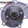 Supply Diesel Engine Water Pump For Toyota 4Y Forklift Engine Parts 16120-78151-71