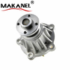 New Water Pump for Toyota Using 2FG 3FG 7FG 8G 5K Small Pulley Engine 16120-78121-71 Diesel Engine Parts