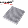 Cabin Air Filter Eg21-61-p11 Cu2043 Gj6a-61-p11 Gj6b-61-p11 For Mazda 6 Cx-7 Ram 1500 