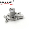 Auto Engine Water Pump MD041041 MD997079 MD997080 MD007615 MD971051 MD997612 MD997613 for MITSUBISHI