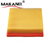 New Air Filter 604 094 09 04 604 094 10 04