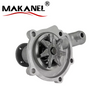 Auto Engine Water Pump MD021490 MD975292 MD997082 MD997178 MD997203 MD997616 MD997158 for MITSUBISHI CELESTE GALANT LANCER