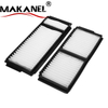 Bp4k-61-j6x High Quality Cabin Air Filter For Cars And Cabin Air Filter Used For Mazda Cars 