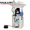 96449569 Fuel Pump Module Assembly For Chevrolet Optra Daewoo 