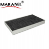 Cabin Air Filter 93172299 1808624 9179904 9196343 46844822 1808617 1808619 90535132 9166107 6808617