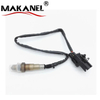 Oxygen Lambda Sensor 22693-7S000 For Nissan