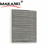 Car Pollen Cabin Air Filter 5492505 93732532 Engine Cabin Air Filter For Chevrolet Spark Aveo