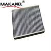 Excellent Factory Direct Auto Parts Cost-effective Cabin Air Filter 64106907746 For Bmw Activated Carbon Filter 