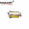 Car Fuel Filter Mb658136 Mb504750 Mb504732 Mb220792 Mb220798 Mb504740 For Mitsubishi Eclipse Lancer Space Galan