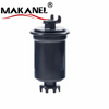 Car Fuel Filter Mb658136 Mb504750 Mb504732 Mb220792 Mb220798 Mb504740 For Mitsubishi Eclipse Lancer Space Galant 