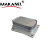 2711880401 Automatic Engine Oil Cooler for Cooling Systems