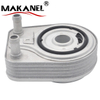 Engine Oil Cooler 26410-03800 for Hyundai SANTA KIA KX1