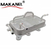 Auto Parts Aluminum Oil Cooler Transmission Oil Cooler for Hyundai Sonata KIA 25610-C1000 