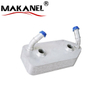Engine Oil Cooler Suitable for VOLKSWAGEN 1998-2004 096409061G