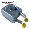Oil Cooler Automotive Engine Oil Temperature Control Accessory Cooling Cooler OEM 078117021A