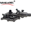 Engine Coolant Thermostat Housing For Renau-lt 8200561434