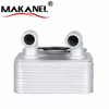 Engine Oil Cooler 4884757AE 4884757AD for 2007-2012 Dodge Caliber