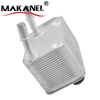 Engine Oil Cooler for BMW X5 E53 3.0d 3.0i 4.4i 4.6is 2000-2006 17207500754